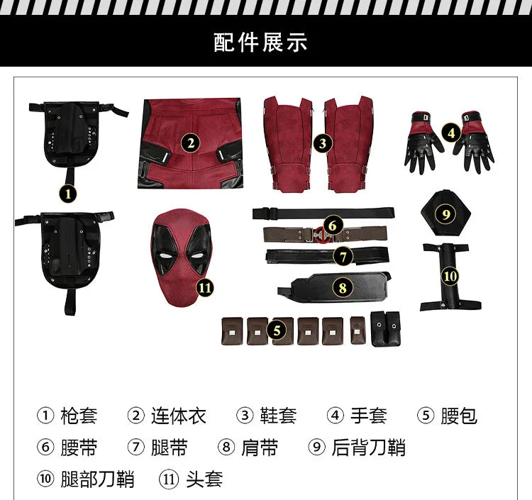 Deadpool Cosplay Cosutme Wade Winston Wilson Cosplay Costume Woman Movie Anti-hero Suit Halloween