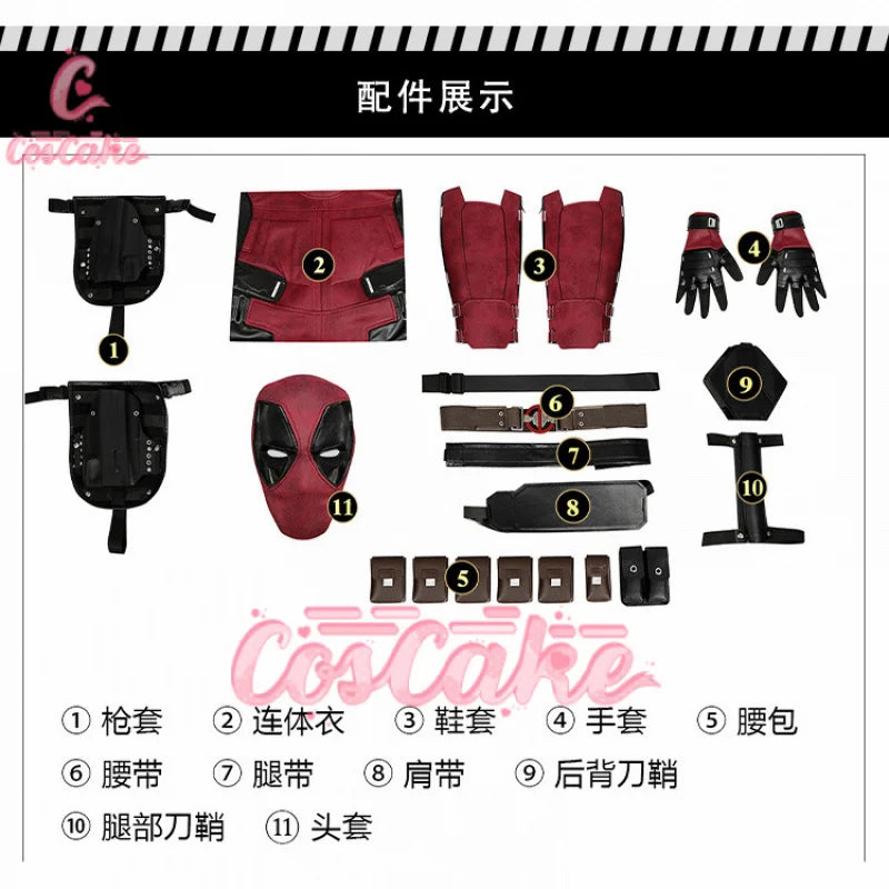Deadpool Cosplay Cosutme Wade Winston Wilson Cosplay Costume Woman Movie Anti-hero Suit Halloween