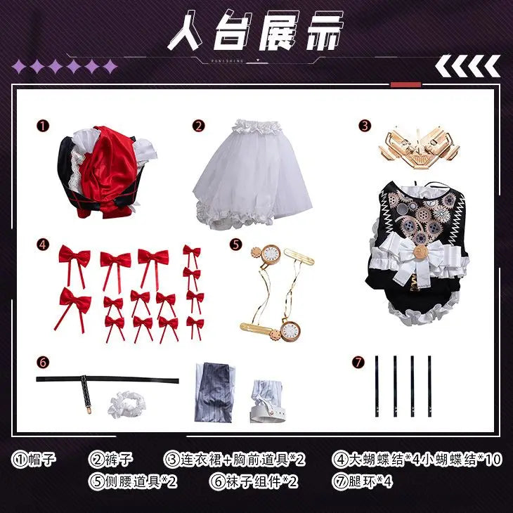 GRAY RAVEN: PUNISHING Cos No.21 Cosplay Vollständiges Set mit Anime-Spielkostümen für Frauen