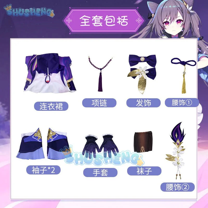 Spiel Genshin Impact Keqing Cosplay Halloween Ke Qing Süßes Kostüm