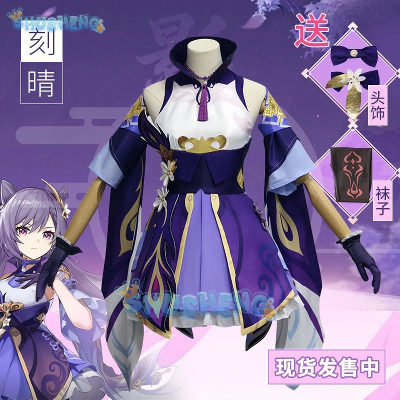 Spiel Genshin Impact Keqing Cosplay Halloween Ke Qing Süßes Kostüm
