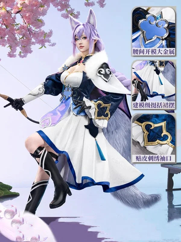Game Honkai: Star Rail Baiheng Cosplay Costume Latest wig, shoes, earrings, props, complete set of Halloween custom uniforms