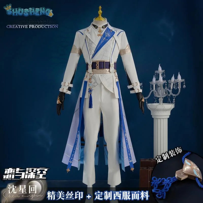 Game Love and Deepspace Xavier Seiya cosplay costume cos jacket Cosplay Wig Halloween party suit uniform for men and women