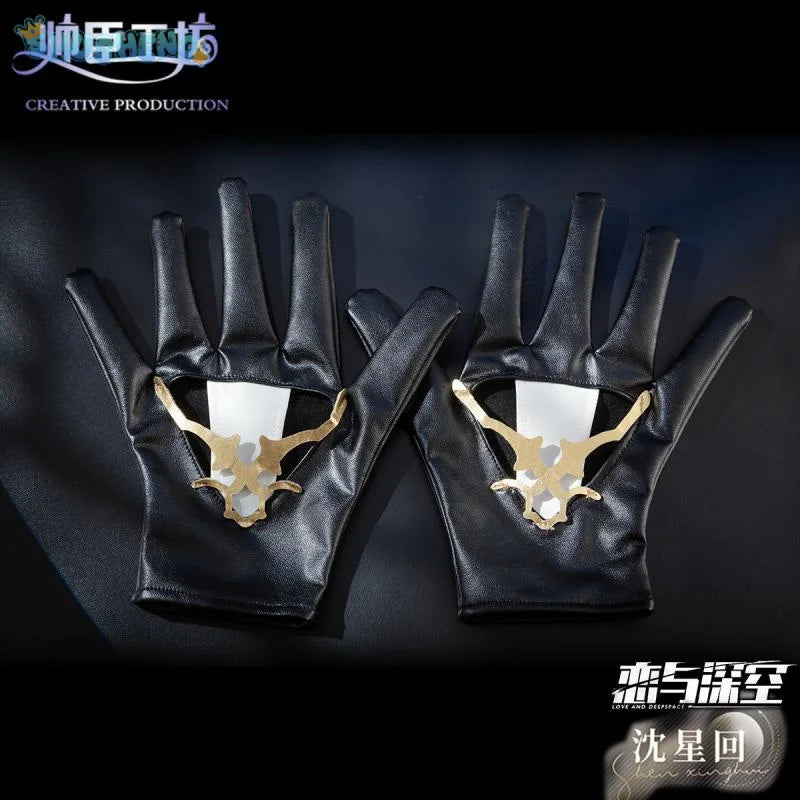 Game Love and Deepspace Xavier Seiya cosplay costume cos jacket Cosplay Wig Halloween party suit uniform for men and women