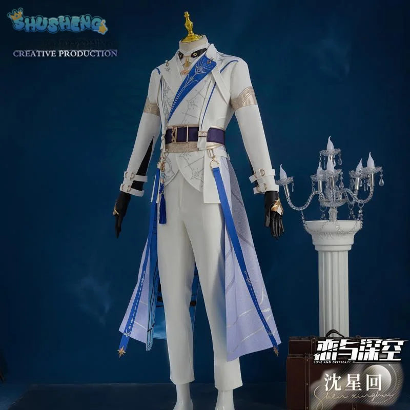 Game Love and Deepspace Xavier Seiya cosplay costume cos jacket Cosplay Wig Halloween party suit uniform for men and women