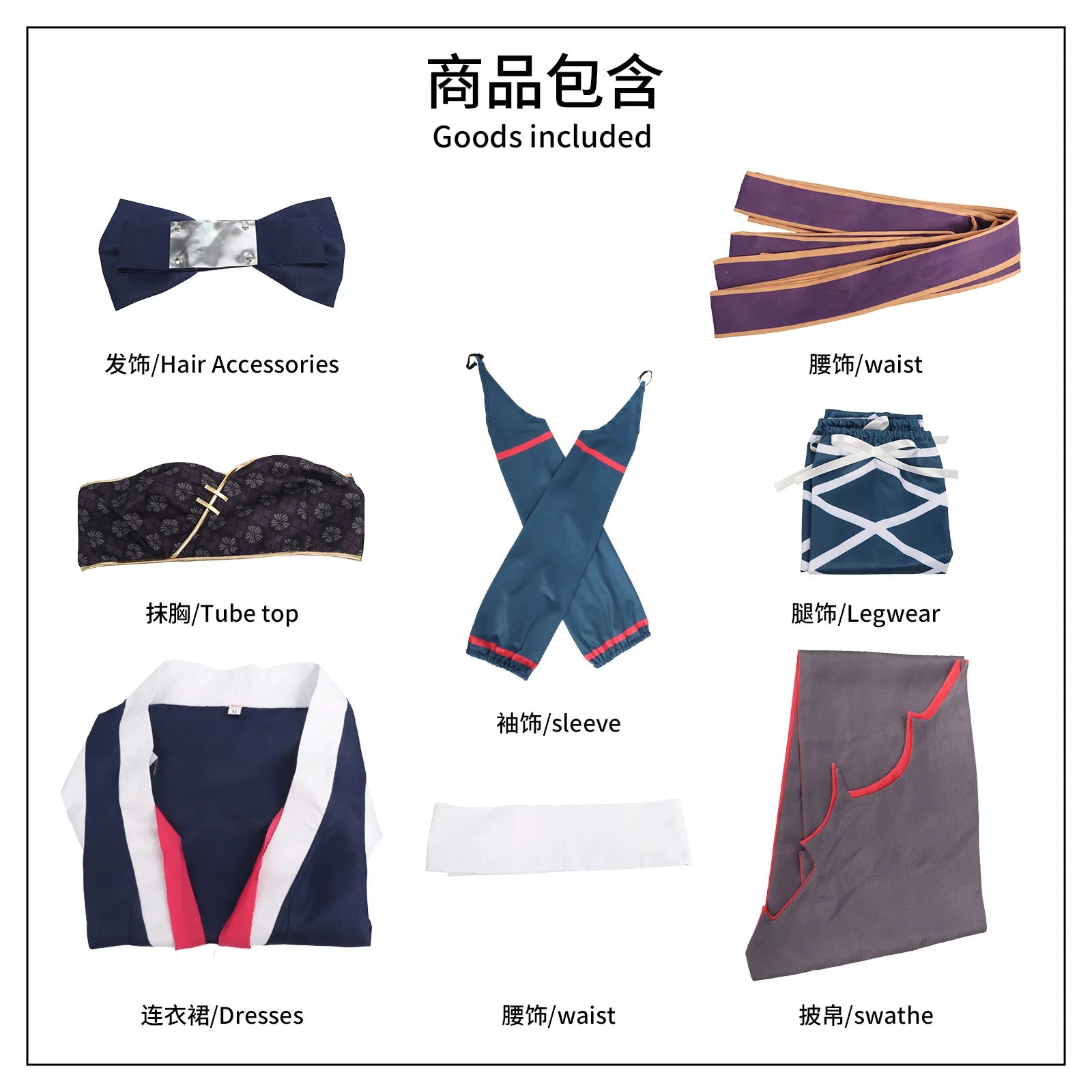 Game Senren*Banka Hitachi Mako Cosplay Costume Halloween Japanese Game Suit Lovely Women Kimono New in stock