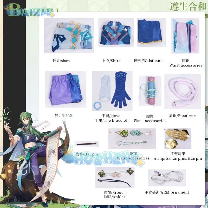 Genshin Impact Baizhu Cos Kleidung Spiel Anime Cosplay Kostüm