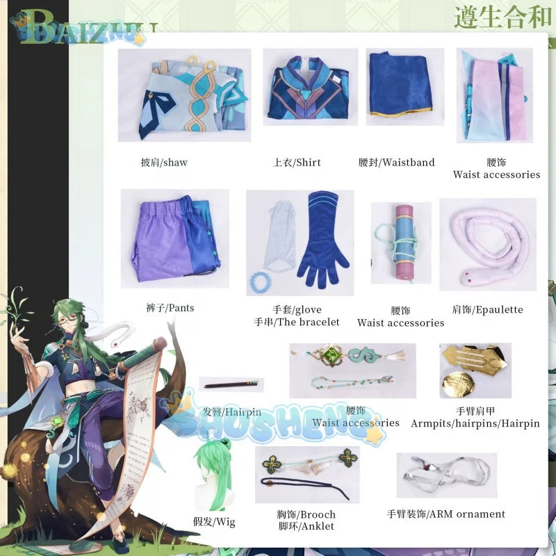Genshin Impact Baizhu Cos Kleidung Spiel Anime Cosplay Kostüm