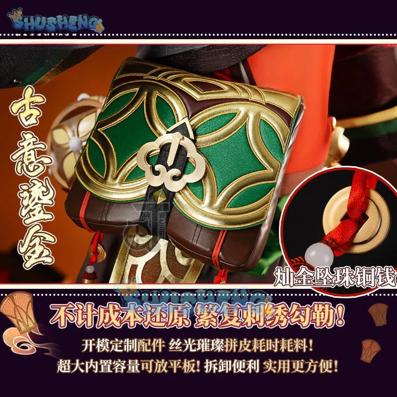 Genshin Impact Cos Dancer Jugend Gaming Cosplay Spiel Kostüm Männlich