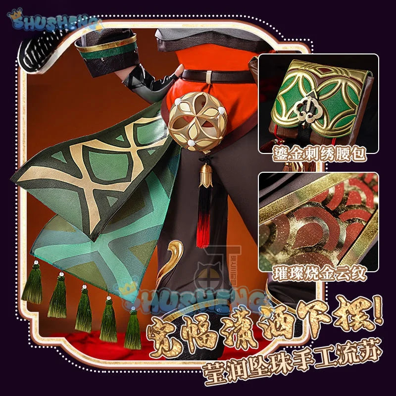 Genshin Impact Cos Dancer Jugend Gaming Cosplay Spiel Kostüm Männlich
