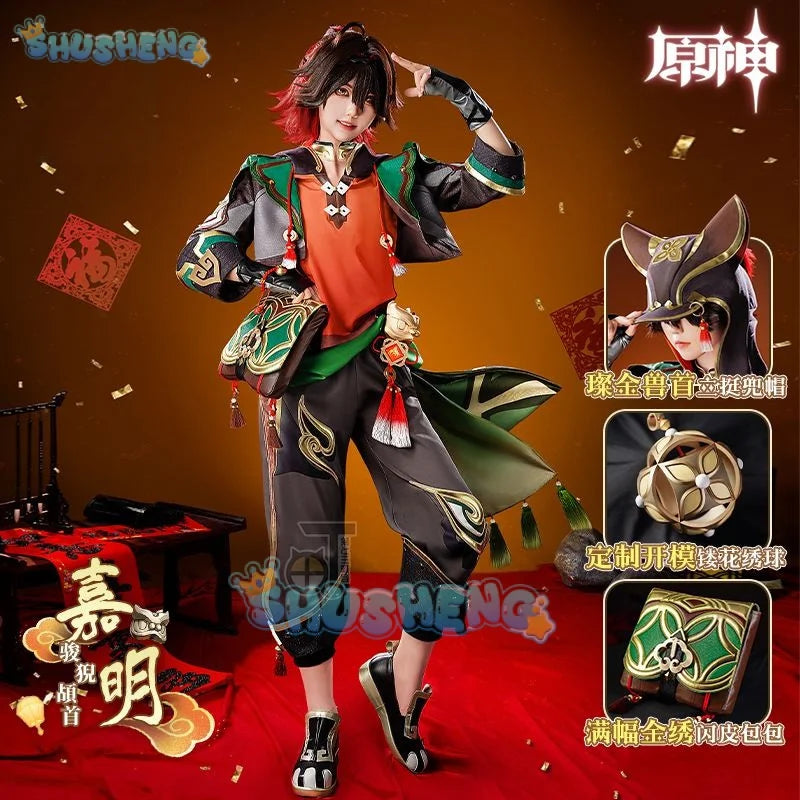 Genshin Impact Cos Dancer Jugend Gaming Cosplay Spiel Kostüm Männlich