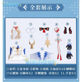 Genshin Impact Cosplay Ganyu Kostüm Anime Spiel Gan Yu Frauen Halloween Party Outfit