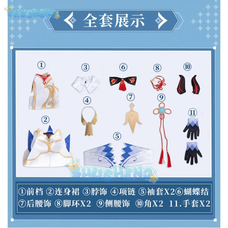 Genshin Impact Cosplay Ganyu Costume Anime Game Gan Yu Women Halloween Party Outfit