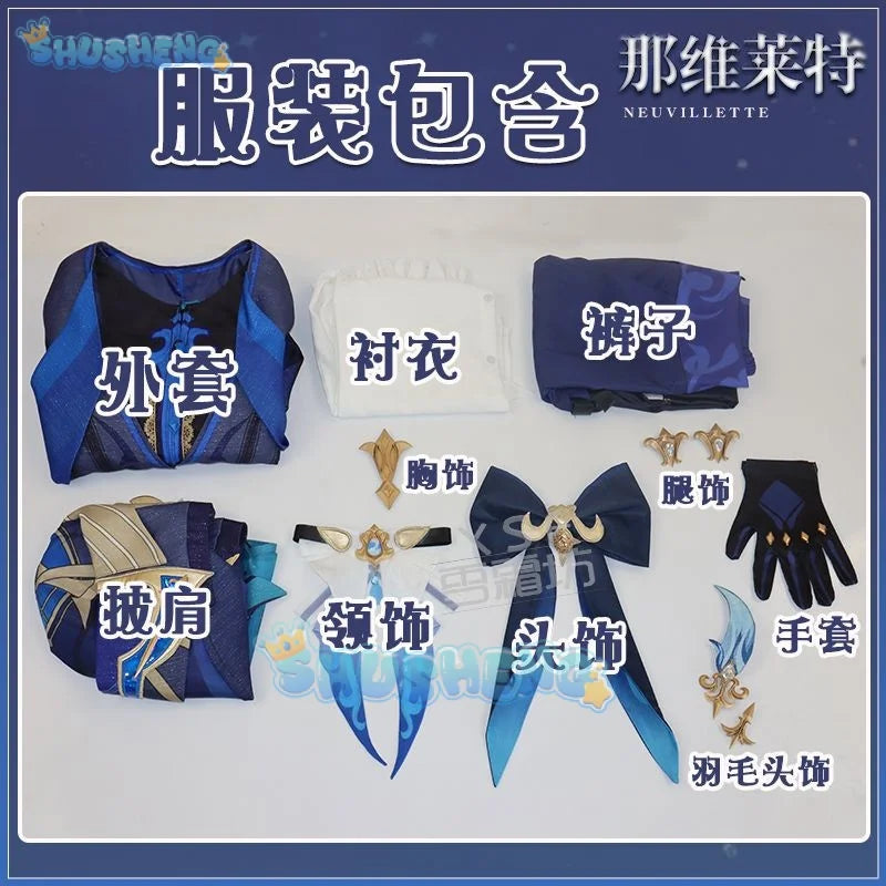 Genshin Impact Fontaine Neuvillette Cosplay-Kostüm, Anime-Spiel, Cos, Wasserfiguren, Uniform, kompletter Satz