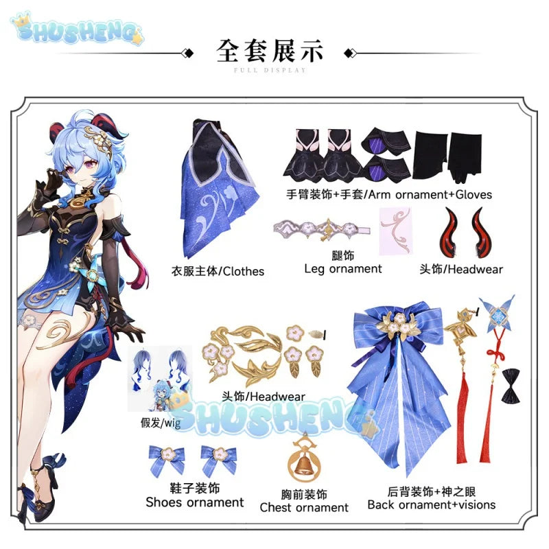Genshin Impact Ganyu Xuanyu Yaofang Cosplay Costume New Year's Sea Lantern Festival Skin
