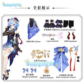 Genshin Impact Ganyu Xuanyu Yaofang Cosplay Costume New Year's Sea Lantern Festival Skin