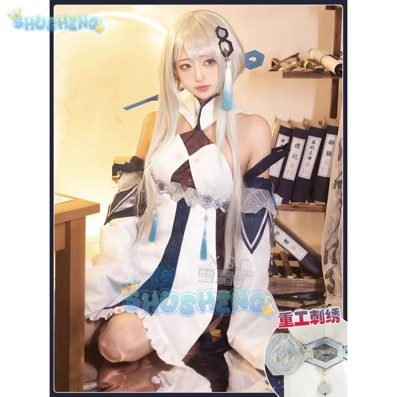 Genshin Impact Guizhong Cosplay Kostüm Frauen Anime Spiel Cos Kostüme