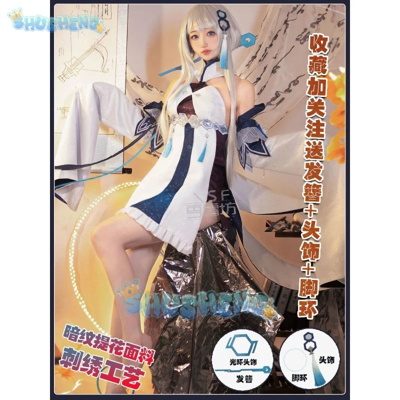 Genshin Impact Guizhong Cosplay Kostüm Frauen Anime Spiel Cos Kostüme