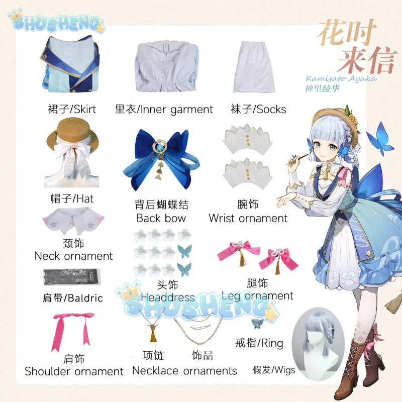 Genshin Impact Kamisato Ayaka Skin Cosplay Kostüm Springbloom Missive Kleid Hut Perücke Uniform Set