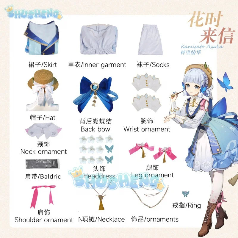Genshin Impact Kamisato Ayaka Skin Cosplay Kostüm Springbloom Missive Kleid Hut Perücke Uniform Set
