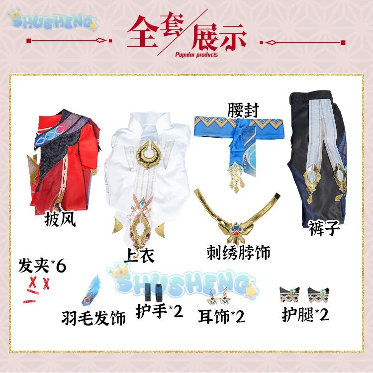 Genshin Impact Kaveh Cos Cosplay Anime Spiel Kleidung Herrenbekleidung