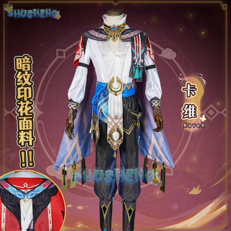 Genshin Impact Kaveh Cos Cosplay Anime Spiel Kleidung Herrenbekleidung