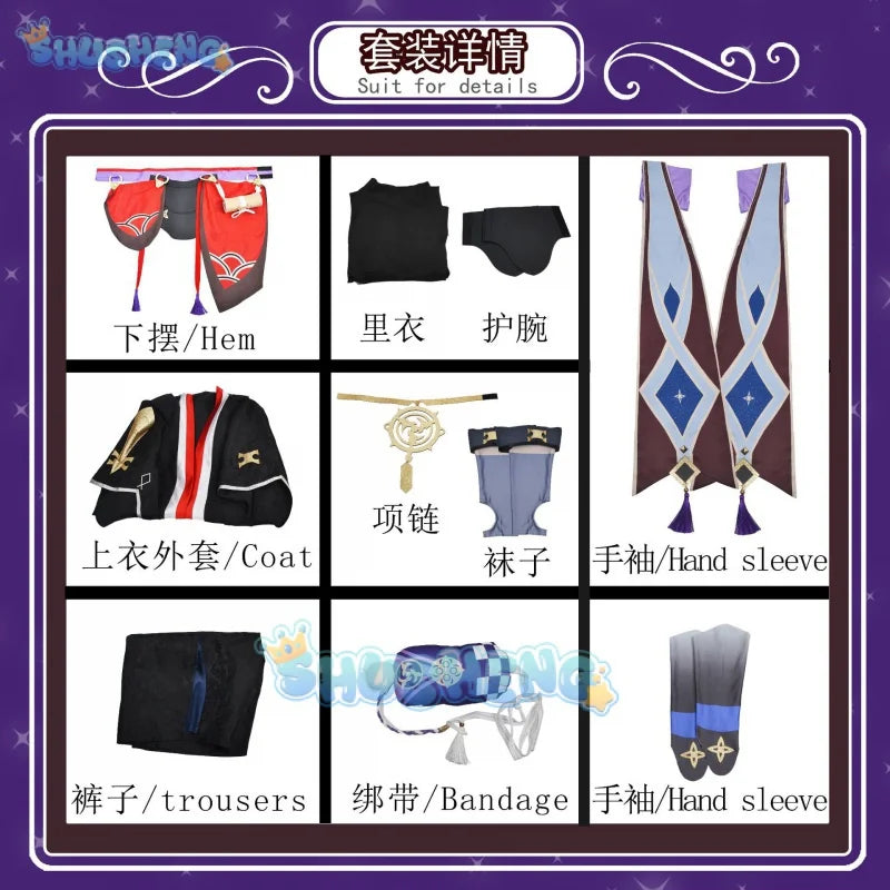 Genshin Impact Kunikuzushi Wanderer Cosplay-Kostüm und Wanderer-Perücke, Wanderer-Schuh