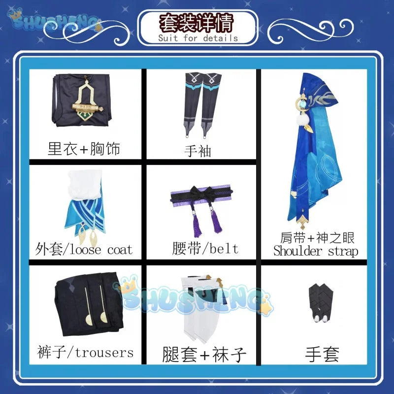 Genshin Impact Kunikuzushi Wanderer Cosplay-Kostüm und Wanderer-Perücke, Wanderer-Schuh