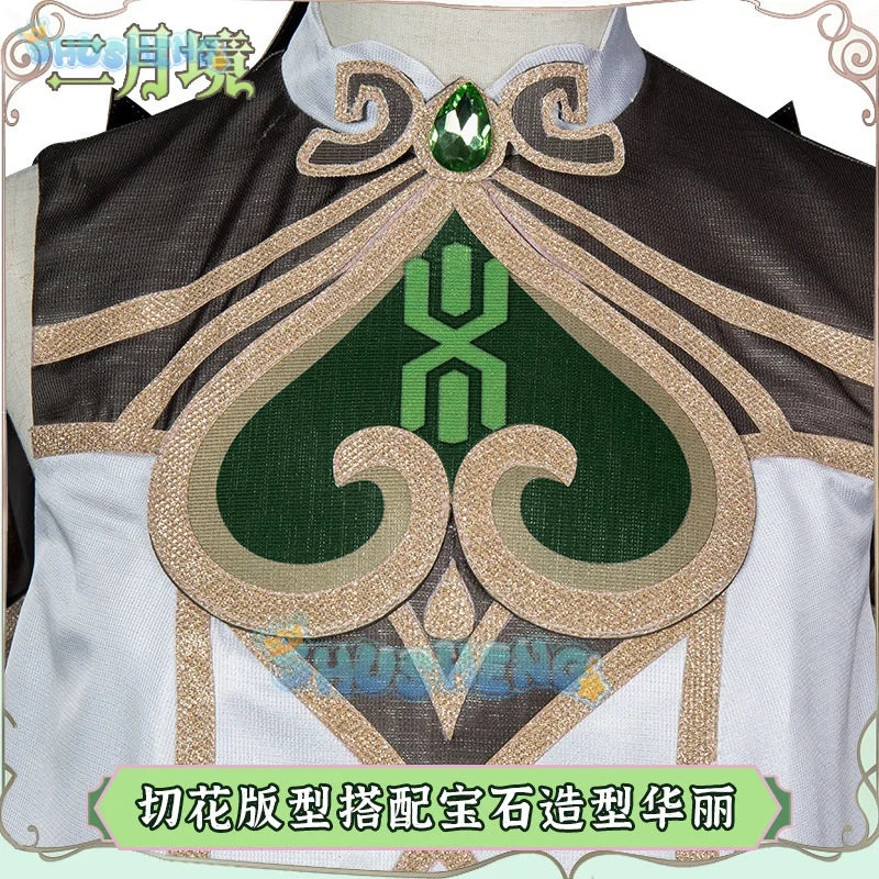 Genshin Impact Nahida Cosplay-Kostüm, Perücke, kleiner Lord Kusanali, Outfits, Uniformkostüme