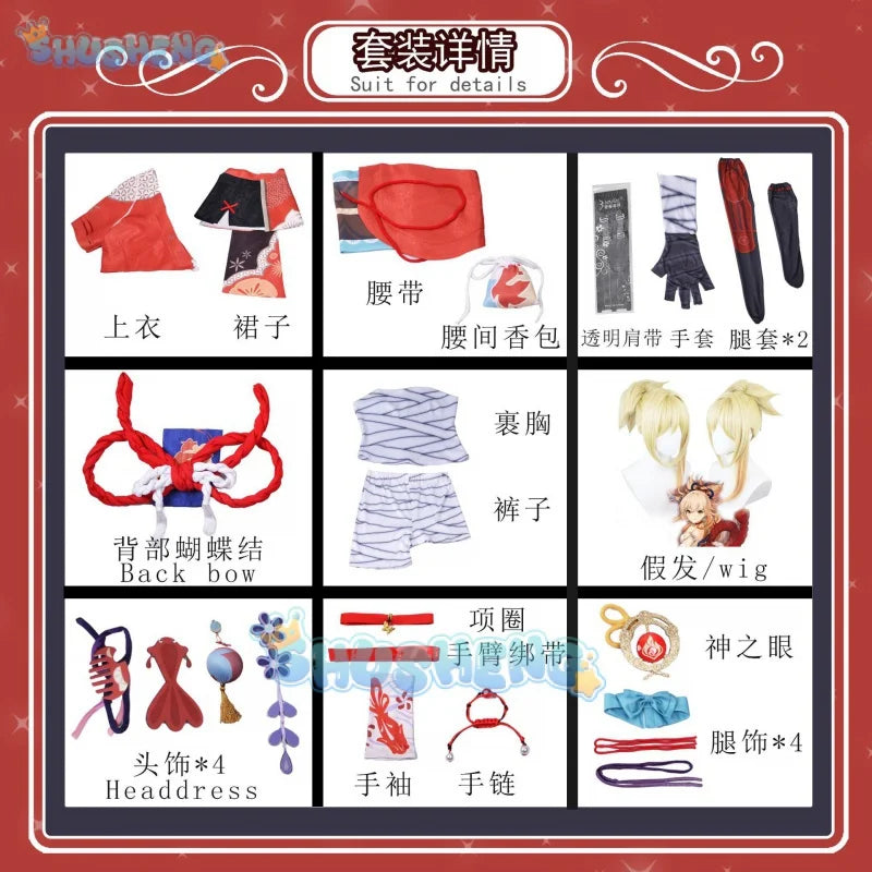 Genshin Impact Yoimiya Cos Kleidung Spiel Anime Cosplay Kostüm