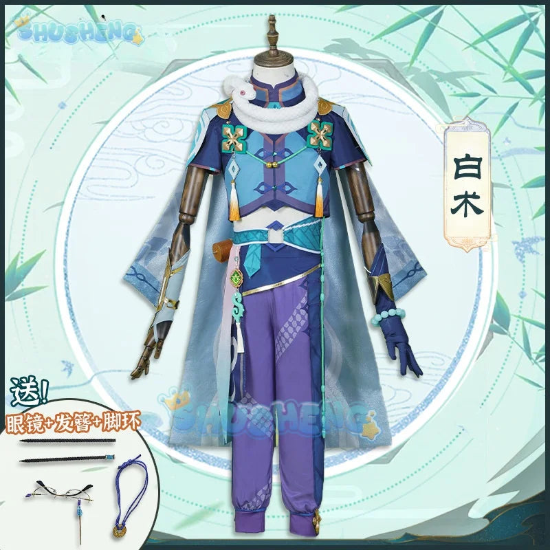 Genshin Impact Cos Baizhu Mage Eye Cosplay Kostüm männlich