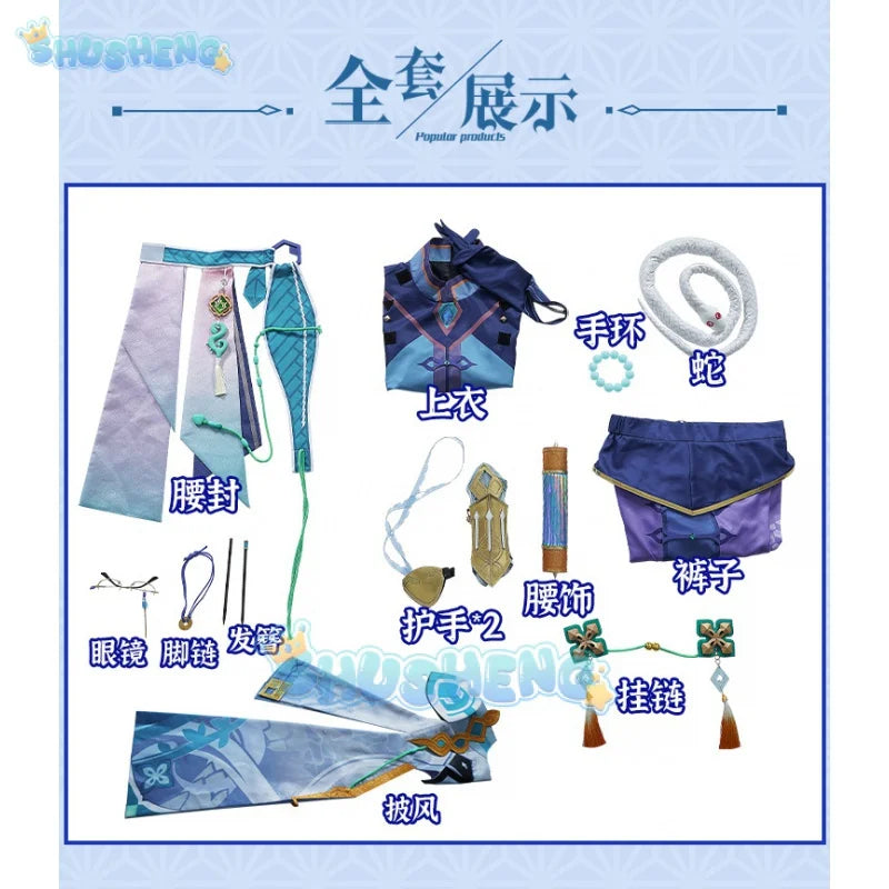 Genshin Impact Cos Baizhu Mage Eye Cosplay Kostüm männlich