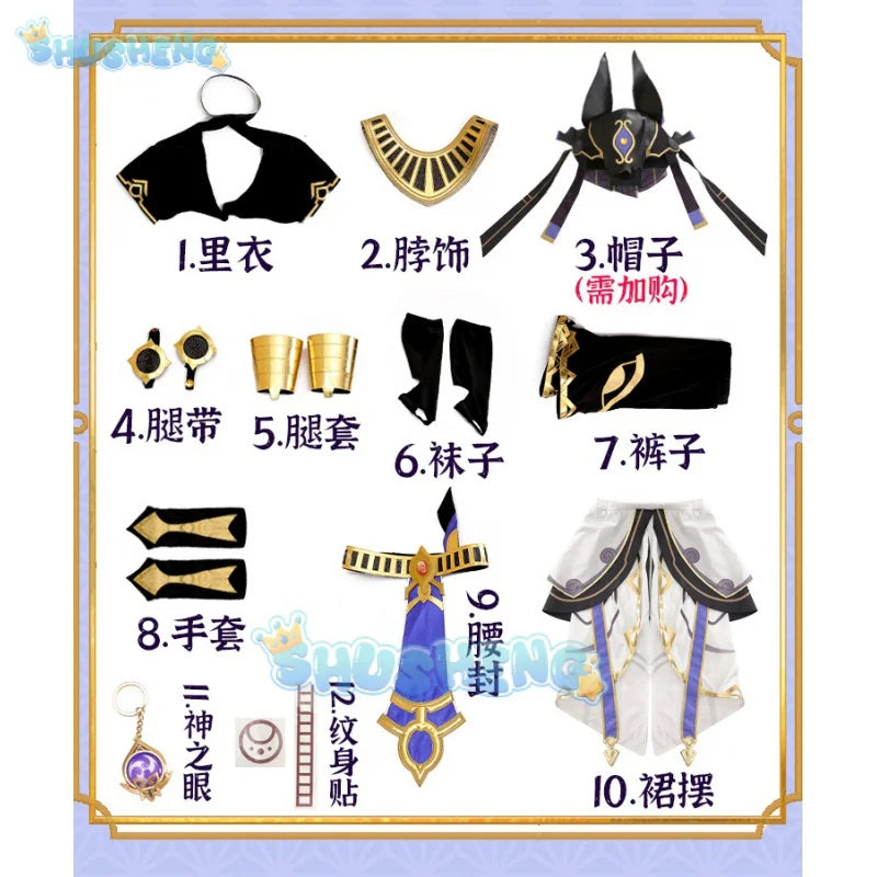 Genshin Impact Cos Cyno Herrenbekleidung Cosplay
