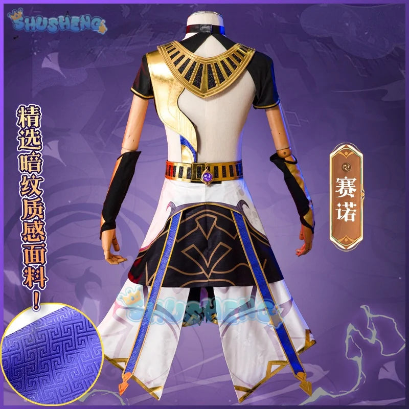 Genshin Impact Cos Cyno Herrenbekleidung Cosplay