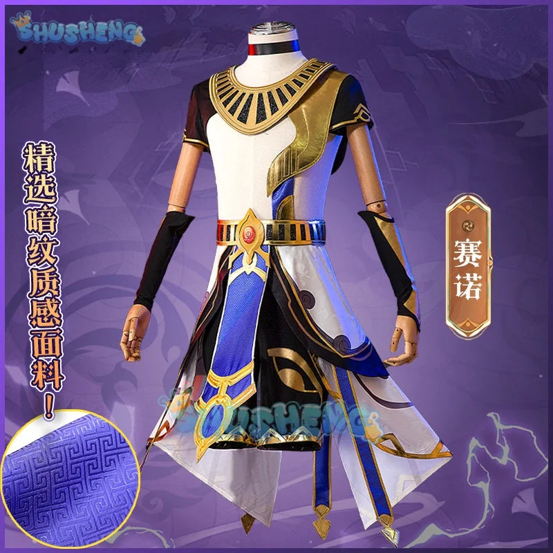 Genshin Impact Cos Cyno Herrenbekleidung Cosplay