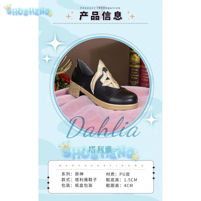 Genshin Impact Cos Dahlia Cosplay Anime Charakter Requisiten Schuhe