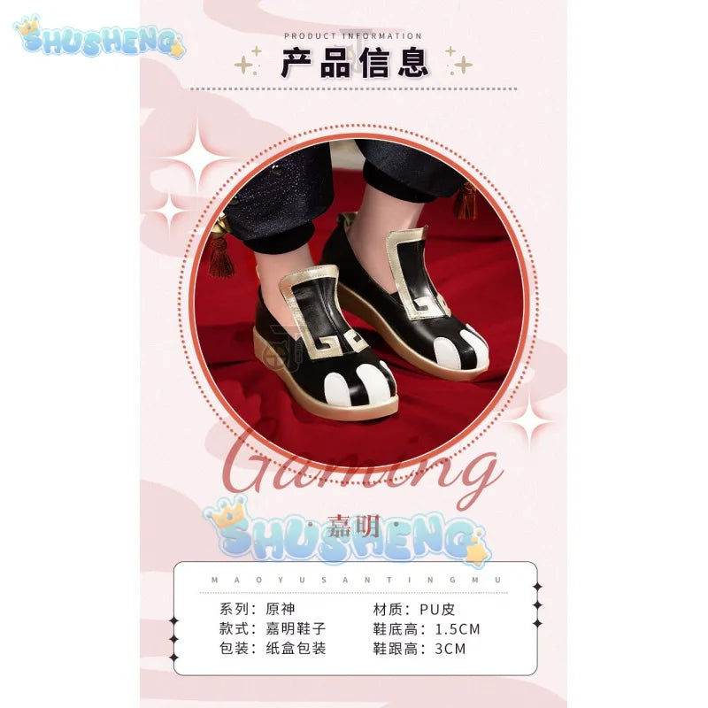 Genshin Impact Cos Gaming Cosplay Anime Spiel Charakter Schuhe