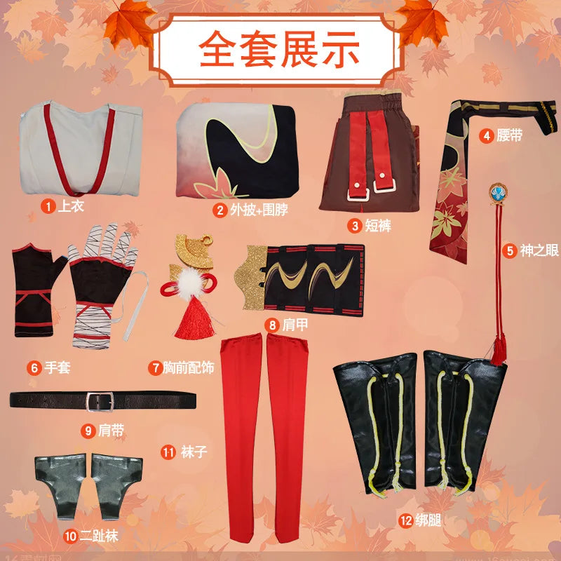 Genshin Impact Cos Kaedehara Kazuha Cosplay Kostüm Anzug Set Spiel Halloween Party