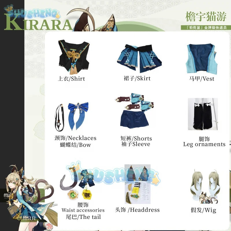 Genshin Impact Cos Kirara Cosplay Kleidung Spiel Anime Cosplay Kostüm