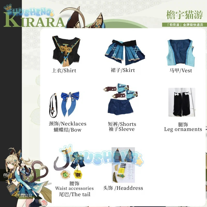 Genshin Impact Cos Kirara Cosplay Kleidung Spiel Anime Cosplay Kostüm