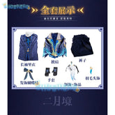Genshin Impact cos Neuvillette cosplay Anime Game Costume Male