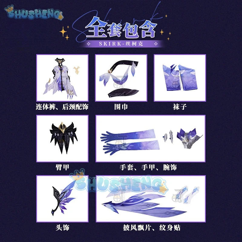 Genshin Impact Cos Skirk Cosplay Spielkostümset