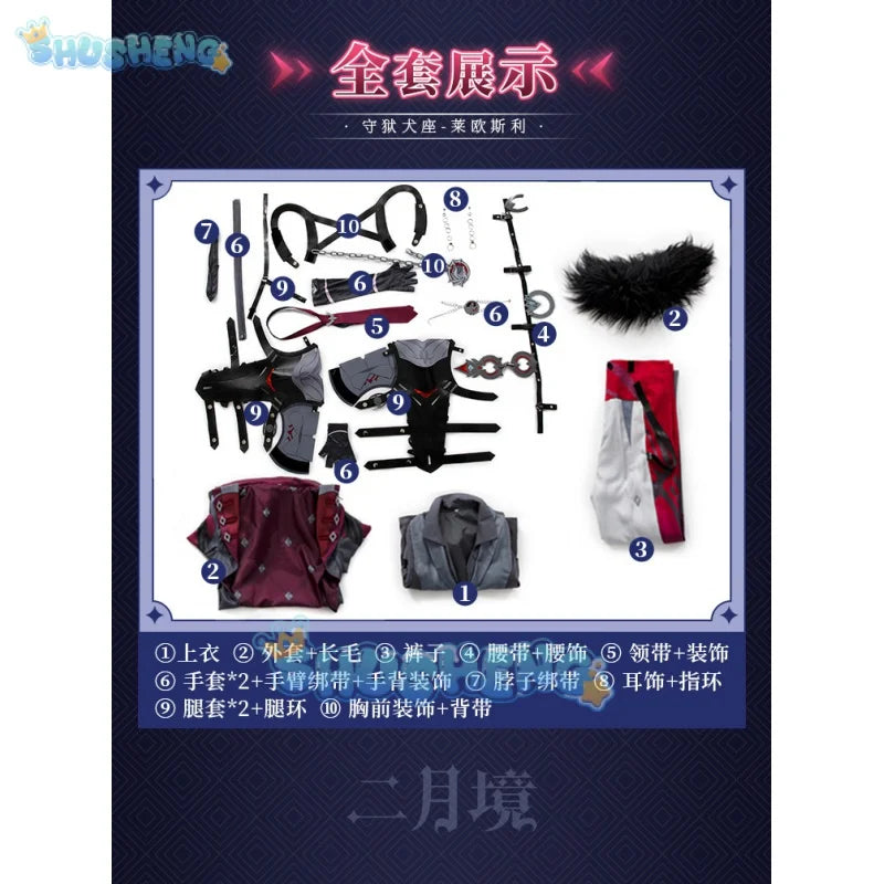 Genshin Impact Cos Wriothesley Fengdan Warden Cosplay-Spielkostüm