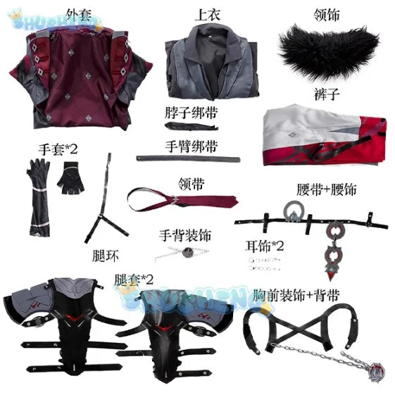 Genshin Impact Cos Wriothesley Cosplay Anime-Spiel-Kleidungsset für Männer