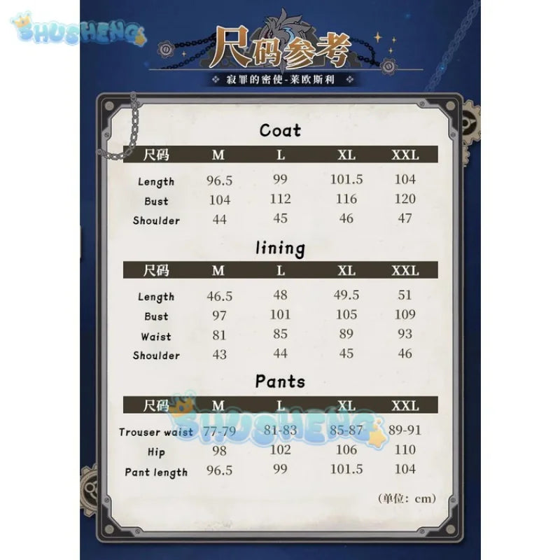 Genshin Impact Cos Wriothesley Cosplay-Spielkostümset für Männer