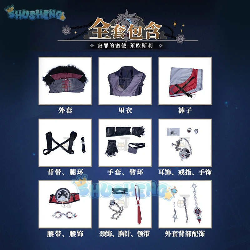 Genshin Impact Cos Wriothesley Cosplay-Spielkostümset für Männer