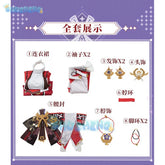 Genshin Impact Cos Yae Miko Cosplay Uniform Kleid Outfits Halloween Kostüme für Frauen
