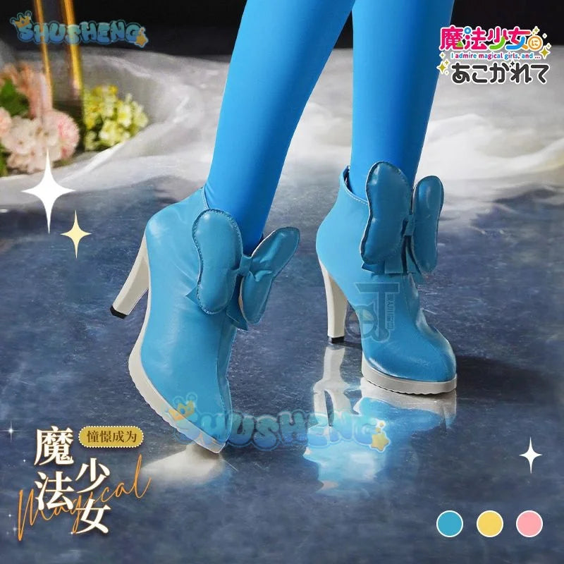 Schwärmen über Magical Girls Cos Hanabishi Haruka Minakami Sayo Tenkawa Kaoruko Cosplay Anime Charakter Requisiten Schuhe