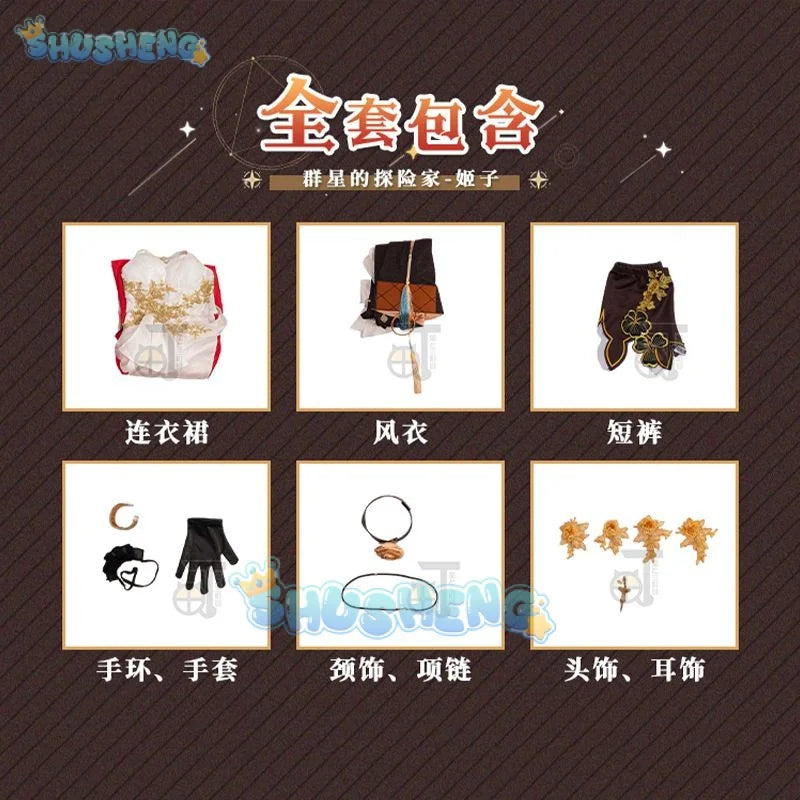 Himeko Cosplay Kostüm Spiel Honkai: Star Rail Cosplay Frauen Halloween Uniform Karneval Kleidung