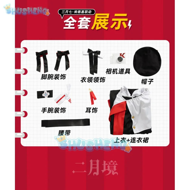 Honkai Star Rail KFC Co Branding March 7th Cosplay Costume Maid Suit Full Set